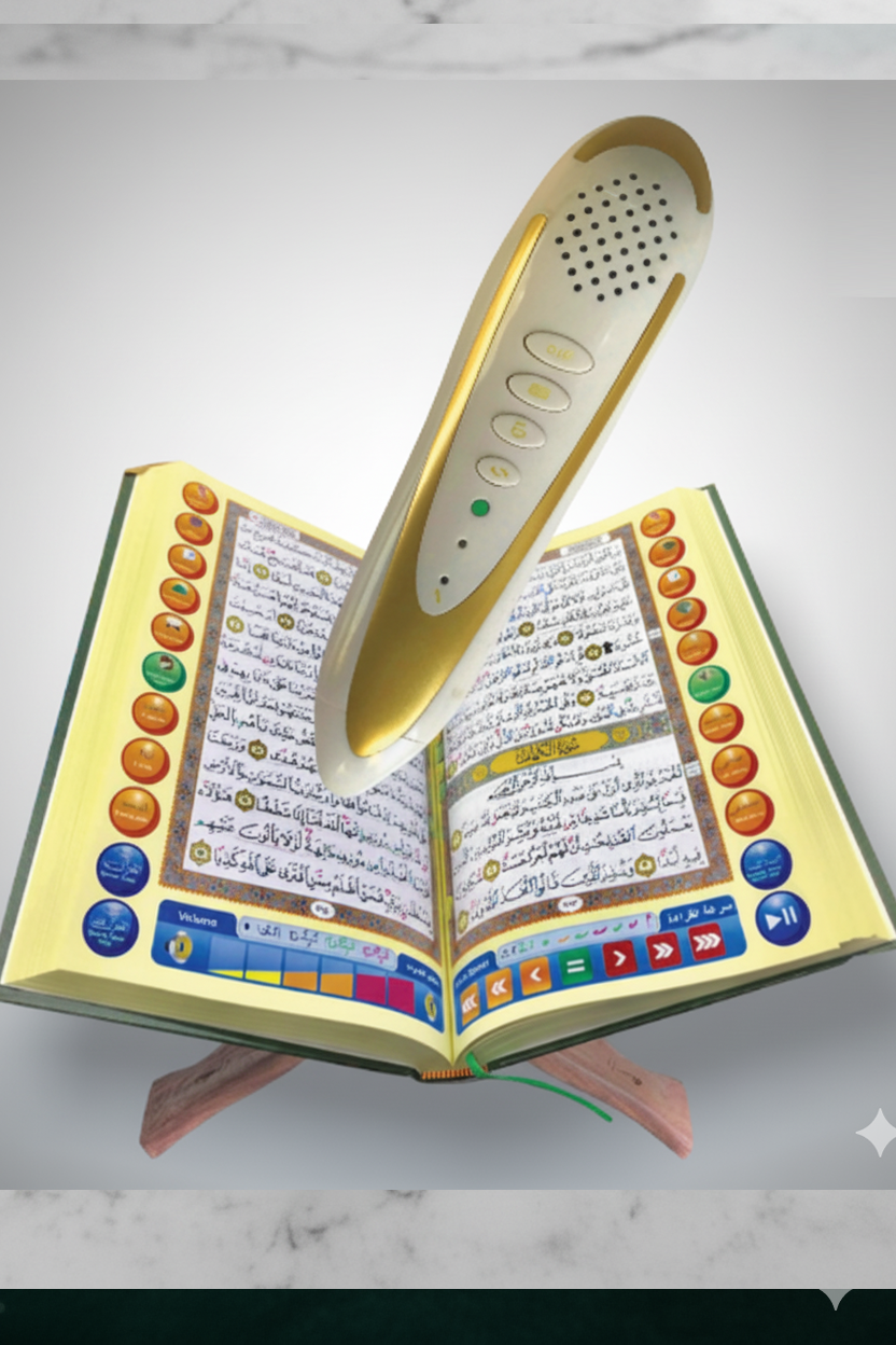 Latest Version E Quran Set (Big Quran)
