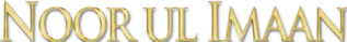 Noorulimaan