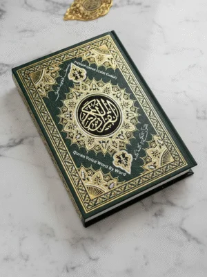 Tajweed Quran Standard Size - New Colour Coded